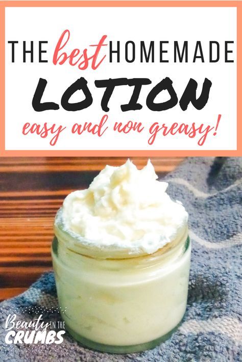 Need a homemade lotion recipe that is easy to make and non greasy? This is it. It's great for face and body, too. Click for the directions to make your own lotion with only 3 soothing ingredients!  #homemadelotion #allnaturallotion #facelotion #bodylotion Easy Diy Lotion, Diy Body Lotion, Homemade Lotion Recipe, Homemade Body Lotion, Săpunuri Handmade, Homemade Body Butter, Lotion Recipe, Diy Body Butter, Body Butters Recipe