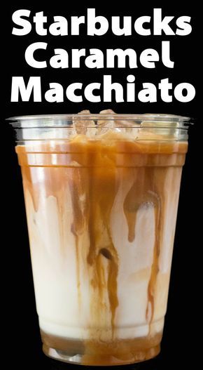 Iced Caramel Macchiato Recipe, Starbucks Caramel Macchiato, Caramel Macchiato Recipe, Iced Caramel Macchiato, Macchiato Recipe, Nespresso Recipes, Ice Caramel Macchiato, Cold Brew Coffee Recipe, Espresso Recipes