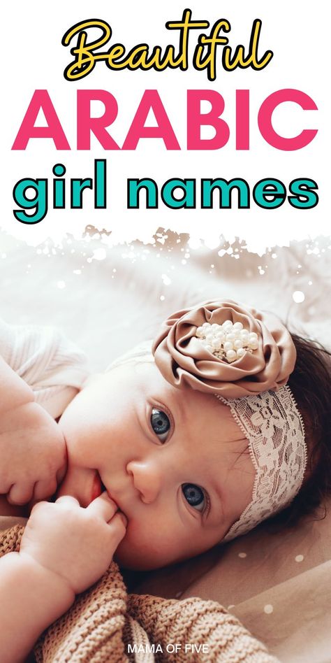 Cute baby girl name ideas. Arabic name ideas for baby girls. Unique Arabic Girl Names, Arabic Baby Girl Names With Meaning, Arabic Girl Names With Meaning, Unique Names For Girls With Meaning, Arabic Names Girls Baby, Unique Arabic Names, Arabian Names, Middle Eastern Names, Arabic Names With Meaning Unique