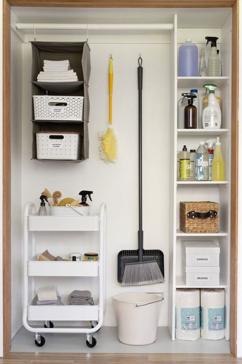 Cleaning Tools Storage Small Spaces, Closet Organization For Cleaning Supplies, Organising Cleaning Products, Laundry Room Ideas Cleaning Supplies, Where To Put Cleaning Supplies, Pantry Cleaning Supplies, Cleaning Storage Organization, Cleaning Pantry Organization, Cleaning Rack Organization