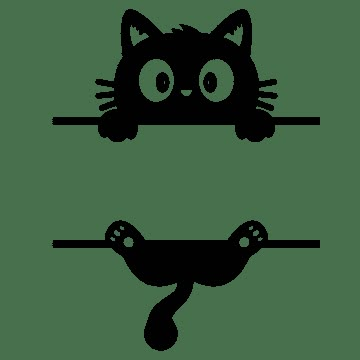 Funny Cat Silhouette, Pets Illustration Character Design, Cat Clip Art Free, Fun Cat Illustration, Cat Illustration Black And White, Cute Animal Silhouette, Kitten Character Design, Cute Cat Silhouette, Cute Black And White Clipart