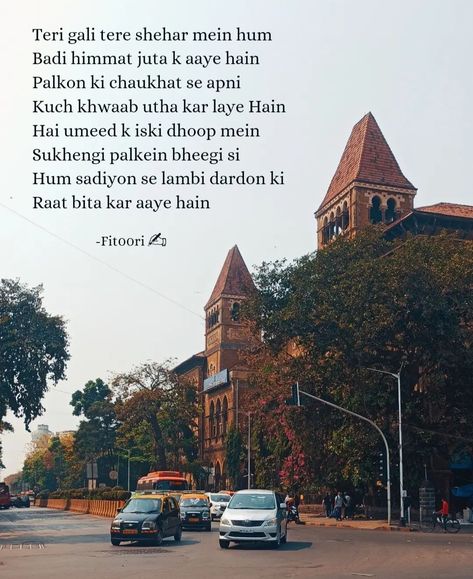 Mumbai Quotes Life, Mumbai Quotes, Mumbai Life, City Quotes, Friend Poems, Tiny Quotes, Photography Editing Apps, Mumbai City, City Love