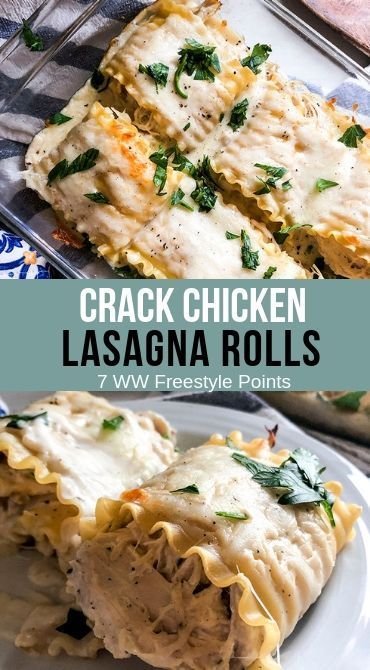 Lasagna Recipe Roll Ups, Chicken Lasagna Rolls, Recipe Diaries, Lasagna Recipe With Ricotta, Chicken Alfredo Lasagna, Lasagna Rollups, Easy Lasagna Recipe, Lasagna Noodles, Chicken Lasagna