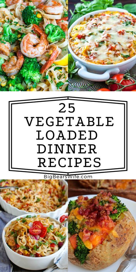 Vegetable Recipes Dinner, Eat More Vegetables, Healthy Vegetable Recipes, Veggie Dinner, Healthy Vegetable, Family Dinner Recipes, Vegetable Side, Healthy Vegetables, Healthy Eating Recipes