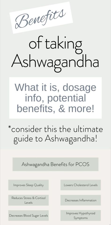 Discover the key ashwagandha benefits for women, from fertility and skin health to overall wellness. This guide covers everything on dosage, side effects, and specific benefits of ashwagandha for women, offering insight into its natural support. Rhodiola Benefits, Ashwagandha Benefits For Women, Benefits Of Ashwagandha, Ashwagandha Benefits, Healthy Vibes, Female Fertility, Health Plus, Decrease Inflammation, Happy Hormones