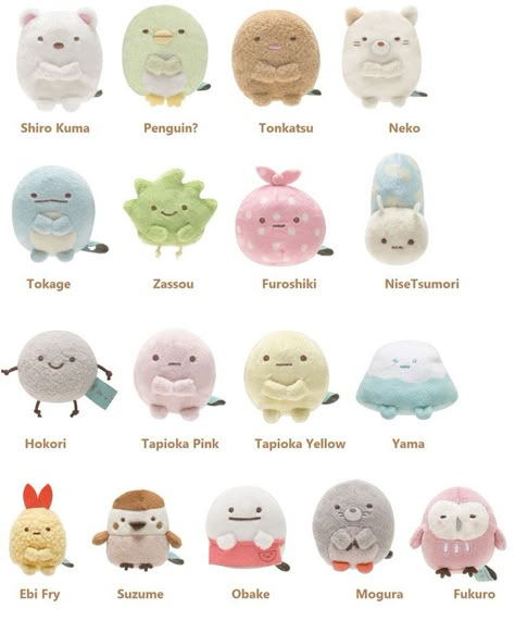 Japanese Plushies, Mini Plushies, Sumiko Gurashi, Summiko Gurashi, Bear Names, Cute Squishies, Cute Plushies, Sumikko Gurashi, Bear Bear