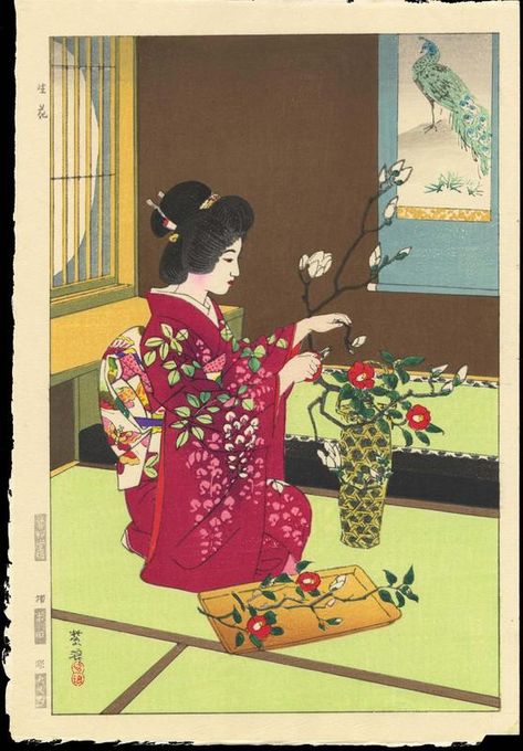 Artist: Kasamatsu, Shiro (1898-1991) - 笠松紫朗　紫浪 Geisha Art, Japon Illustration, Japanese Embroidery, Japanese Flowers, Art Japonais, Japanese Woodblock Printing, Japanese Painting, Arte Popular, Japan Art