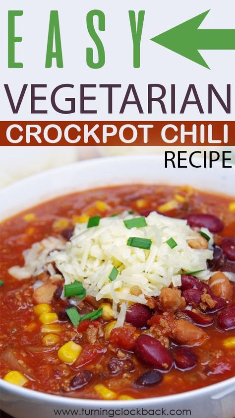 Looking for easy crockpot recipes to fill you up without a ton of work?  This vegetarian chili will hit the spot!  Loaded with beans, corn, and canned tomatoes, it uses veggie crumbles instead of ground beef.  After a long day simmering in the slow cooker, this homemade chili is the perfect dinner recipe for a hungry family.  #crockpotrecipes #chilirecipes #vegetarian #meatlessmonday Easy Vegetarian Crockpot, Vegetarian Chili Recipe Crockpot, Vegan Chili Crockpot, Healthy Chili Recipe, Vegetarian Chili Crock Pot, Crockpot Chili Recipe, Easy Homemade Chili, Slow Cooker Healthy, Vegetarian Chili Easy