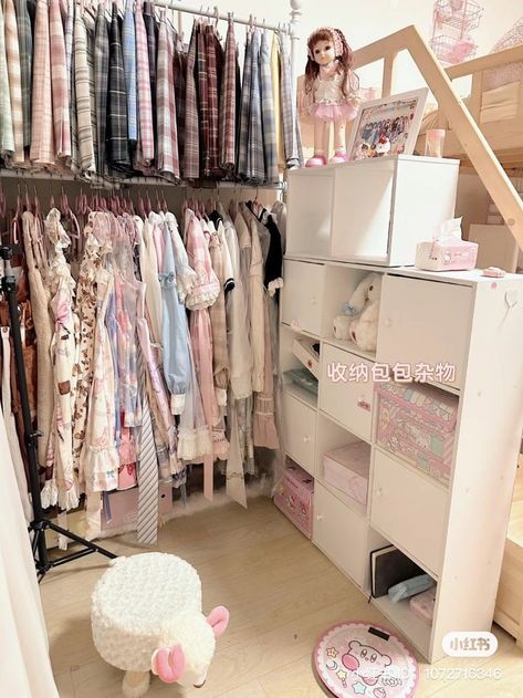 Closet Tour Aesthetic, Japanese Closet Design, Mini Walk In Closet, Japanese Closet, Kawaii Closet, Tiffany Room, Cute And Aesthetic, Closet Tour, Casual College Outfits