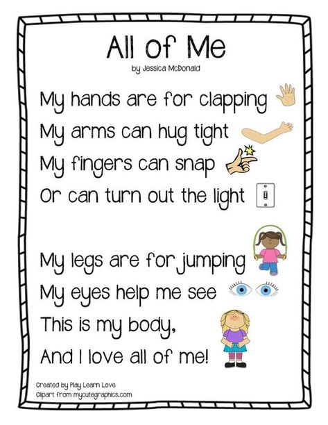 "All About Me" Body Parts Poem : Preschool and Toddler Lesson Plan with Free Printable!: All About Me Preschool Theme, Preschool Poems, Me Preschool Theme, Toddler Lessons, Classroom Songs, Songs For Toddlers, All About Me Preschool, All About Me Activities, Lesson Plans For Toddlers