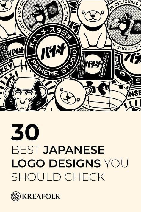 Korean Japanese Aesthetic, Japanese Icon Png, Japanese Inspired Graphic Design, Ramen Logo Design Ideas, Food Cafe Logo Design, Japanese Restaurant Logo Design, Japanese Website Design Inspiration, Yatai Japan Design, Japanese Brand Identity