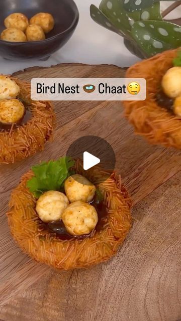 Insta foodies on Instagram: "Birds Nest Chaat Katori || unique Chaat Recipe 🤤||must try☝️save this recipe for future cooking 🧑‍🍳" Katori Chaat Recipe, Birds Nest Recipe, Bird Nest Recipe, Chaat Party, Birds Nests Recipe, Katori Chaat, Chat Recipes, Ramzan Recipes, Chats Recipe