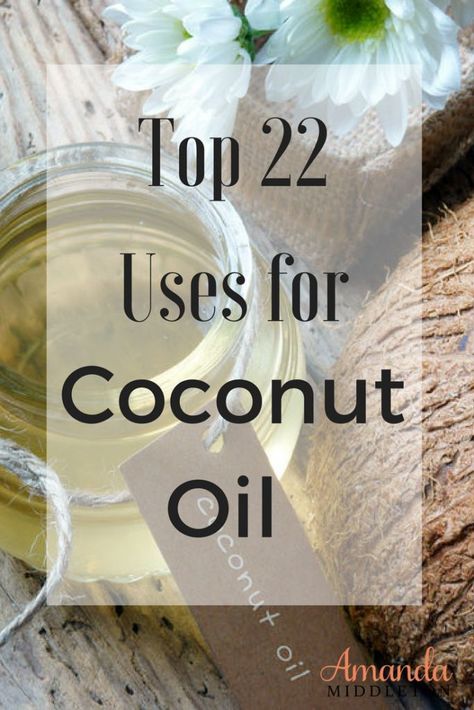 Uses For Coconut Oil, Coconut Oil Face Mask, Aloe Vera Skin, Tomato Nutrition, Calendula Benefits, Coconut Oil For Hair, Coconut Oil For Teeth, Coconut Oil Skin Care, Diy Coconut Oil