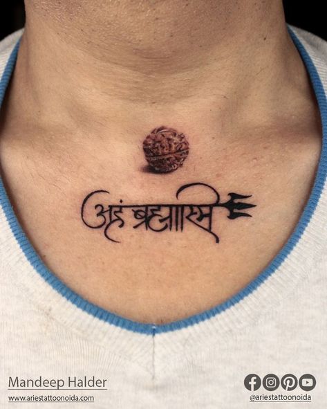 Aham Brahmasmi Scripted Tattoo | Sanskrit Tattoo | Sanskrit Tattoo Ideas | Aries tattoo noida Aham Brahmasmi Tattoo Designs, Aham Brahmasmi Tattoo, Hindu Mythology Tattoo, Sanskrit Tattoo Ideas, Tattoo Sanskrit, Hindi Tattoo, Aham Brahmasmi, Bracelet Tattoos, Om Tattoo Design