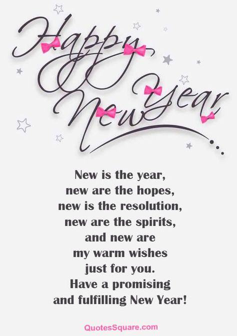 Short New Year Poem Wishes Rhyming New Year Message For Friends, Happy New Year My Friend, Happy New Year Sister, Short New Year Wishes, Happy New Year Poem, New Year Greeting Messages, New Year Poem, Quotes Square, New Year Wishes Messages