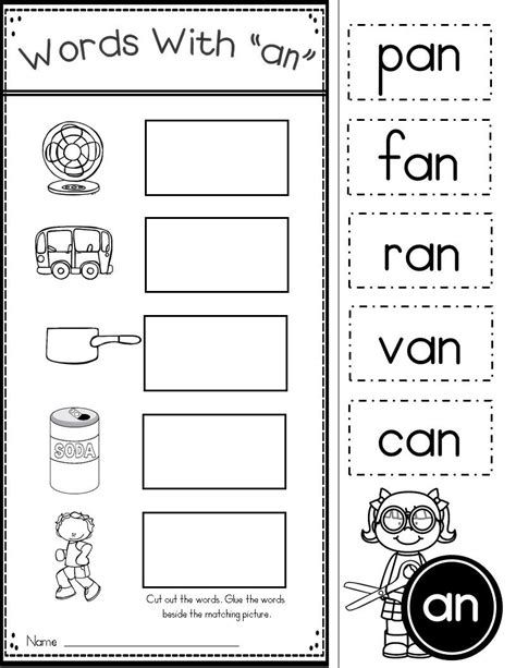 Word Families Chart | English Phonics, Word Families Word Families Printables, Rhyming Words Worksheets, Rhyming Worksheet, Kindergarten Word Families, Phonics Worksheets Free, Cvc Words Kindergarten, Kindergarten Phonics Worksheets, English Worksheets For Kindergarten, Word Family Worksheets