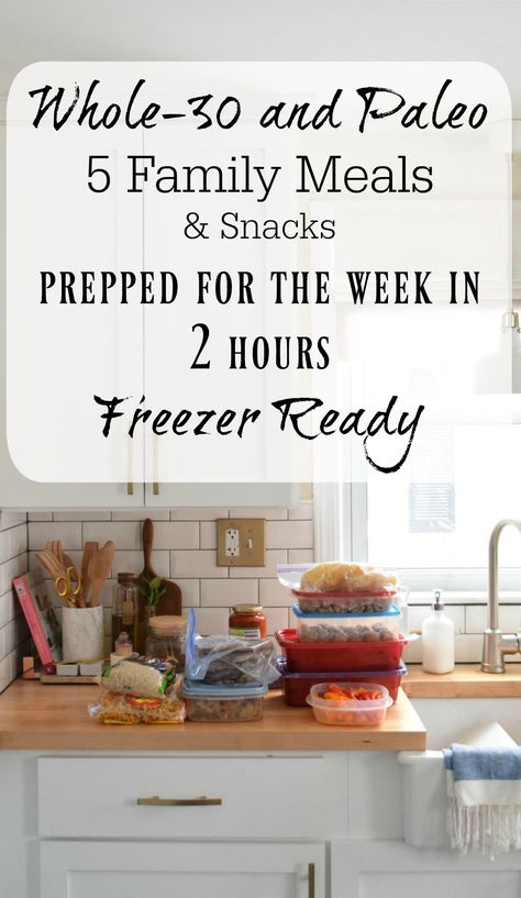 Whole-30 and Paleo Family Meals- Freezer Ready Paleo Freezer Meals, Paleo Menu, Paleo Diet Food List, Family Meal Prep, Paleo Snack, Paleo Meal Prep, Whole 30 Meal Plan, Paleo Diet Plan, Paleo Meal Plan