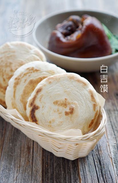 Chinese Burger Buns, Chinese Burger, September Dinner, Pan Fried Buns, Fried Buns, Meat Sandwiches, Stewed Pork, Chinese Kitchen, Flat Pan