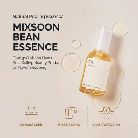 Bean Essence from Mixsoon – your go-to for radiant, healthy skin. 🌿💧 🌱 Nourishing Formula: Packed with the goodness of beans to deeply nourish and revitalize your skin. 💧 Intense Hydration: Keeps your skin moisturized and plump all day long. ✨ Brightening Effect: Enhances your natural glow for a radiant complexion. 🛡️ Skin Barrier Support: Strengthens your skin barrier, boosting overall skin health. 🌸 Soothing & Calming: Perfect for sensitive skin, reducing redness and irritation. ⚡ Lightwei... Sebaceous Filaments, Business Branding Inspiration, Good Skin Tips, Plant Based Skincare, Skin Structure, Skincare Packaging, Beauty Products Photography, Skincare Essentials, Social Media Design Inspiration