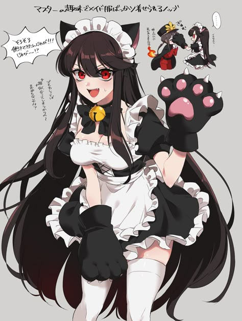 Oda Nobunaga, Red Eyes, Fate Series, Fate Grand Order, Cartoon Cat, An Anime, Anime Character, Black Hair, Anime Art