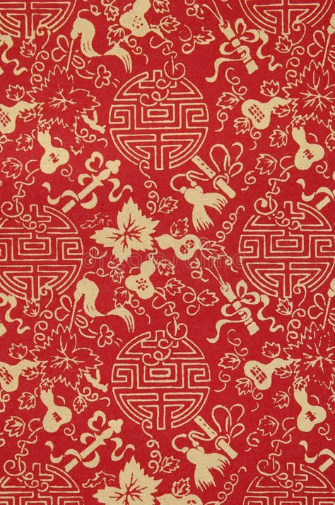 Chinese Patterns Traditional, Chinese Pattern Design, Deer Logo, Cultural Patterns, Chinese Fabric, Chinese Prints, Chinese Pattern, Dresses By Pattern, Cloth Pattern