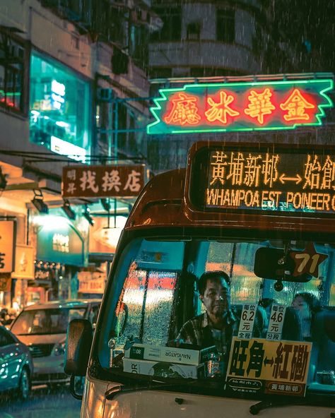 10.2k Followers, 483 Following, 143 Posts - See Instagram photos and videos from Sean Foley (@stfeyes) Bus Stop Background, Rainy Bus Stop, Wallpaper City, Mong Kok, Bus City, Rain Pictures, Australian Photographers, Street Photographers, Bus Driver