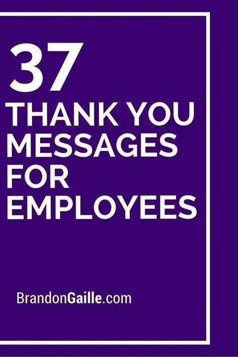 Almost half of the United States workforce look for companies that value their employees and reward them for a job well done. The appreciation of a single perso Employee Encouragement, Employee Appreciation Messages, Recognition Quotes, Employee Appreciation Quotes, Employee Quotes, Employee Thank You, Appreciation Note, Good Leadership Skills, Staff Appreciation Gifts