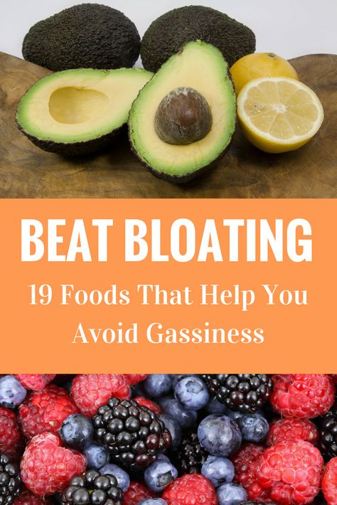 We've all had that bloated feeling - eaten too much or something didn't agree with us.  If you are prone to it, then some foods are your best friends - here are 19 of them to start your shopping list.  Pin to read later! Citrus Recipes, Bloated Stomach, Your Shopping List, Food Help, Foods To Avoid, Healthy Fruits, Foods To Eat, Healthy Alternatives, Fruit Recipes