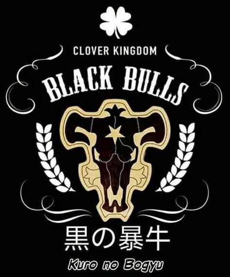 Knight Squad, Percy Jackson Cabins, T-shirt Print Design, Black Bull, Black Clover Anime, Shirt Print Design, Skull Art, Tshirt Print, Anime Art