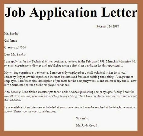 Application Letter Format, Simple Job Application Letter, Job Application Letter Format, Application Letter For Employment, Simple Application Letter, Job Application Sample, Job Application Letter Sample, Writing An Application Letter, Business Letter Example