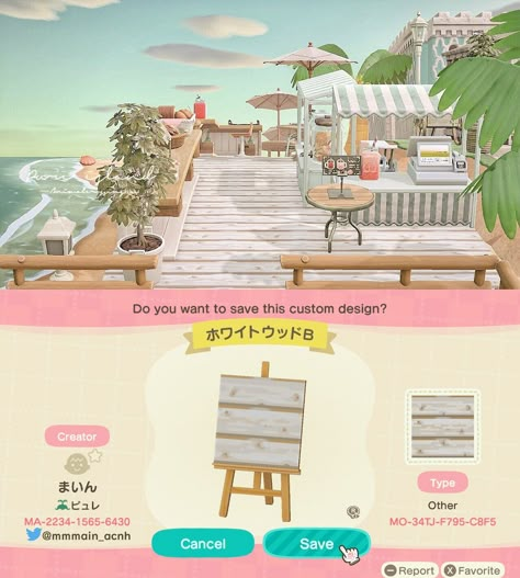 Acnh White Boardwalk Design, Acnh Pool Path Code, Animal Crossing Plank Path Design, Best Acnh Path Codes, Acnh White Sand Path, Beach Designs Animal Crossing, Beach Paths Acnh, Beach Paths Animal Crossing, Acnh Beach Coffee Shop