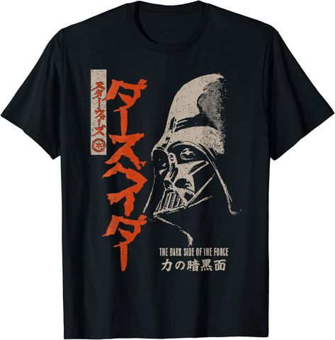 Darth Vader Dark Side, Darth Vader T Shirt, Darth Vader Shirt, Dark Side Of The Force, Trendy Casual Outfits, Anime Community, Dark Side Star Wars, Star Wars Shirt, Star Wars Outfits