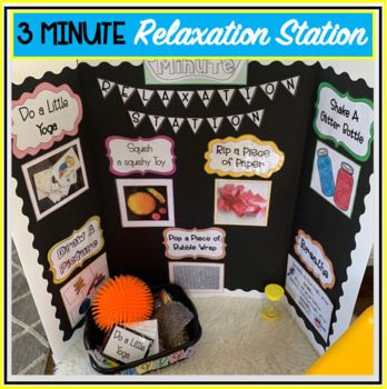 Relaxation Station Classroom, Teacher Relaxation Room, Calm Down Corner Kindergarten, Classroom Positivity, Cool Down Corner, Self Soothing Techniques, Mindful Classroom, Science Fair Board, Sensory Classroom