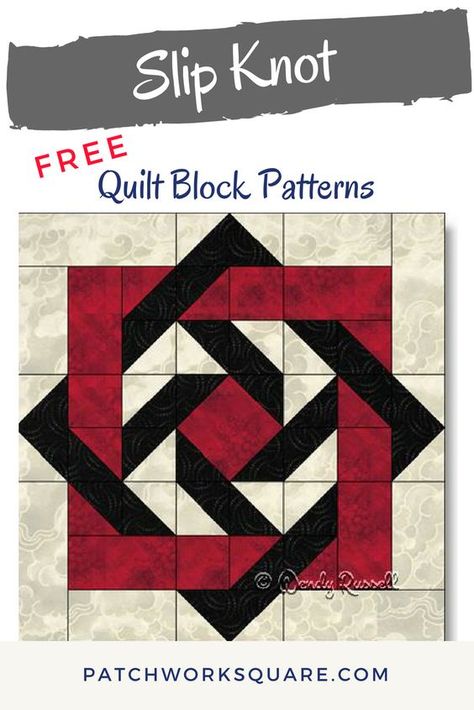 SLIP KNOT quilt block is a fun "optical illusion" block. I have designed the free pattern for the quilt block to be constructed as an uneven nine patch. Bq3 Quilt Pattern, X Block Quilt Pattern, Geometric Quilt Blocks, Christmas Star Quilt Block Free Pattern, Accuquilt Projects Free Pattern, Quilting Projects Ideas Free Pattern, 10 Inch Square Quilt Patterns Free, Quilting Projects Free, Barn Quilts Patterns