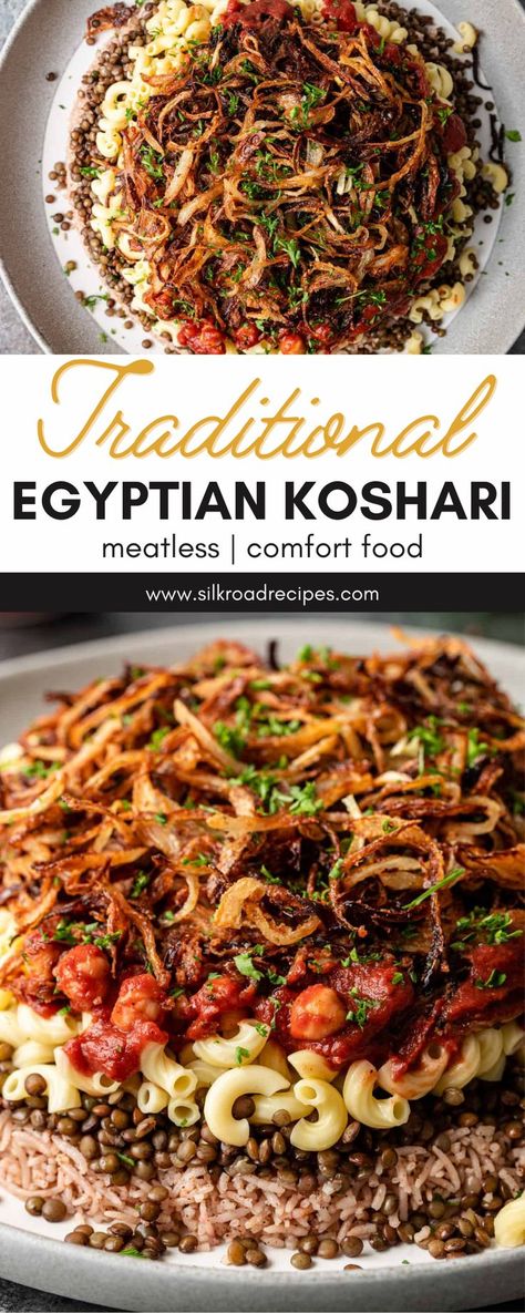 Traditional Egyptian Koshari is a meatless comfort food full of pasta, rice, and lentils in a delicious and spicy tomato sauce. Eat this carbohydrate-loaded dish for a meal or as a side dish. The baharat spiced tomato sauce ties this dish together with chickpeas and a topping of crispy fried onions. Rice Pilaf Meals, Koshary Egyptian Food, Tie Food Recipes, Egyptian Couscous Recipes, Vegetarian Egyptian Recipes, Lebanese Main Dishes, Egyptian Side Dishes, Eygptain Food, Traditional African Recipes