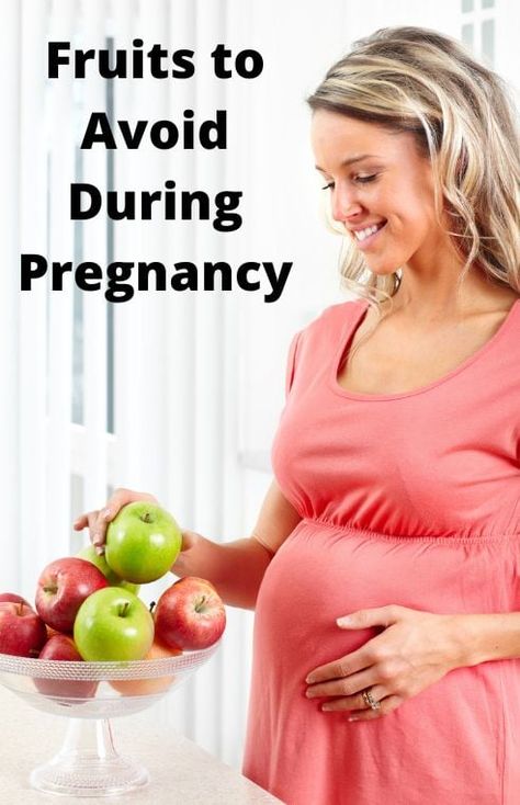 Fruits to Avoid During Pregnancy in the First Trimester Vitamins For Pregnant Women, Pregnancy Fruit, Test Pregnancy, Diet While Pregnant, Pregnancy Eating, Week By Week Pregnancy, Prenatal Health, Newborn And Toddler, Pregnancy Weight Gain