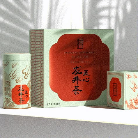 Modern Chinese Packaging, Chinese Box Packaging, Asian Packaging Design, Japanese Tea Packaging, Japanese Package Design, Chinese Tea Packaging, Chinese Packaging Design, Tea Logo Design, Chinese Branding