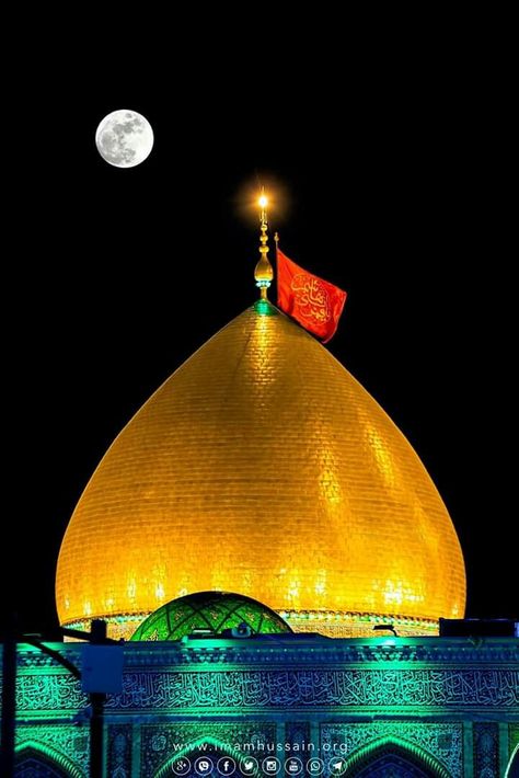 Roza Mola Abbas, Mola Abbas Alamdar, Imam Ali Art, Abbas Alamdar, Ya Abbas, Ali Mola, Karbala Video, Karbala Pictures, Blessed Night