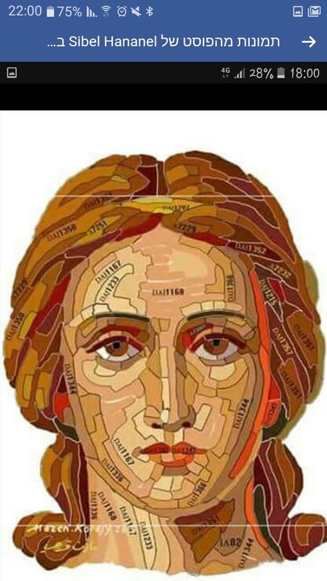 Portrait Mosaic, Mosaic Faces, Portrait Embroidery, Mosaic Portrait, Roman Mosaic, Mosaic Art Projects, Mosaic Tile Art, Mosaic Artwork, Byzantine Art