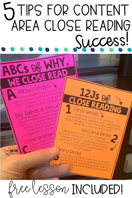 Teach Child To Read, Close Reading Anchor Chart, Reading Nonfiction, Close Reading Strategies, Upper Elementary Reading, Close Reading Activities, Nonfiction Reading, Upper Elementary Classroom, Reading Tips