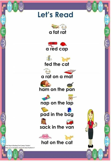 Reading Cvc Words Kindergarten, Kids Phonics, Rhyming Words Worksheets, Phonics Reading Passages, Phonics Chart, Cvc Words Worksheets, Cvc Words Kindergarten, Reading Comprehension Kindergarten, Kindergarten Phonics Worksheets