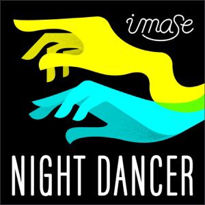 Night Dancer, Song Night, All Lyrics, Pop Playlist, 1st Night, Me Too Lyrics, Music Aesthetic, Music Playlist, Apple Music