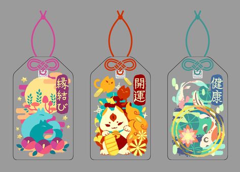 Art Merch, Artist Merch, Pokemon Merch, Omamori Illustration, Merch Ideas Products, Genshin Vision Keychain, Anime Keychains Acrylic, Tamagotchi Acrylic Keychain, Omamori Charm