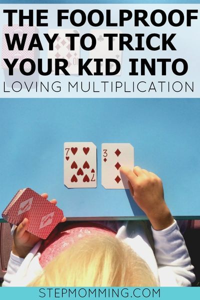 Multiplication Activity, Teach Multiplication, Multiplication Game, Multiplication Tricks, Learning Multiplication, Fun Educational Games, Teaching Multiplication, Multiplication Games, Kids Math