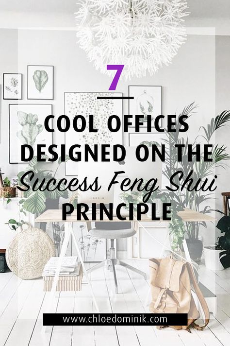 7 Cool Office Designs Based On The Success Feng Shui Principle Feng Shui Office Layout, Zen Home Office, Feng Shui Layout, Feng Shui Home Office, Feng Shui Office, Zen Office, Office Layout Ideas, Fen Shui, Feng Shui Principles