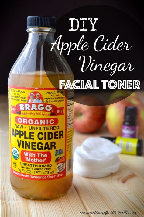 Diy Apple Cider Vinegar, Apple Cider Vinegar Toner, Diy Apple Cider, Apple Cider Vinegar Face, Diy Apple, Raw Apple Cider Vinegar, Astringent, Toner For Face, Beauty Diy