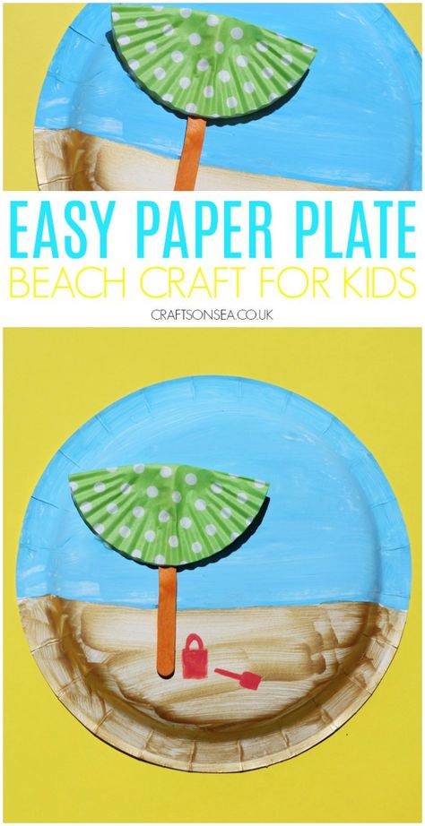 beach craft for kids easy paper plate #kidscrafts #preschool #summercrafts Craft Ladybug, Craft Elephant, Craft For Kids Easy, Beach Crafts For Kids, Summertime Crafts, Beach Craft, Beach Week, Summer Preschool, Camp Crafts