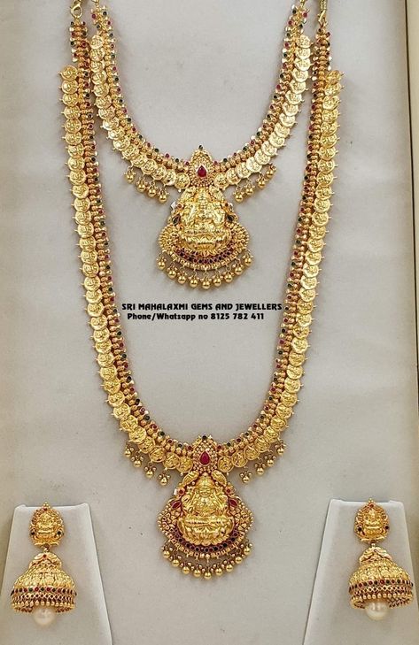 Necklace And Haram Set, Jimikki Kammal, Kasu Necklace, Pretty Gold Necklaces, Indian Gold Necklace Designs, Neck Pieces Jewelry, Black Beads Mangalsutra Design, New Gold Jewellery Designs, Women Jewellery