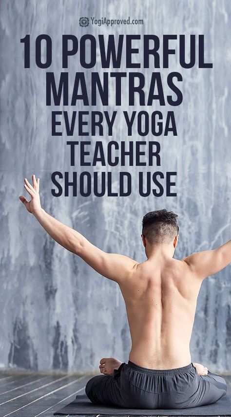 Powerful Mantras, Frases Yoga, Yoga Teacher Resources, Yoga Ashtanga, Yoga Nature, Yoga Themes, Yoga Kundalini, Yoga Beginners, Frosé