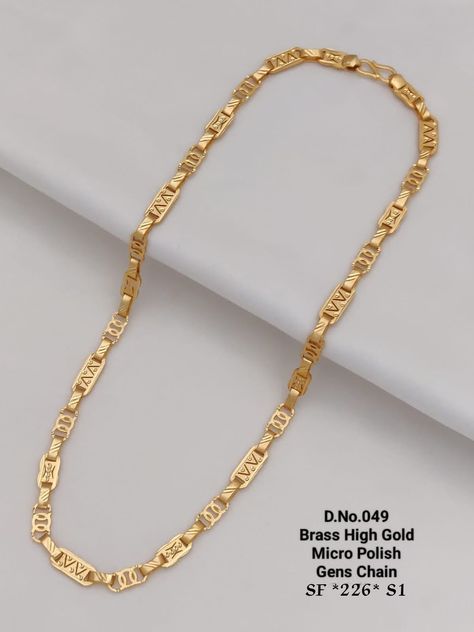 Gold Chen Design Boy, Boys Neck Chains Gold, Boys Gold Chain Designs, Neck Chain For Men, Gold Pendant Necklace Jewellery, Mens Bracelet Gold, Mens Gold Chain Necklace, Mens Bracelet Gold Jewelry, Wedding Clothes For Men